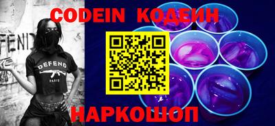 прущие крисы Бугуруслан