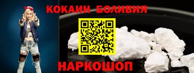 прущие крисы Бугуруслан