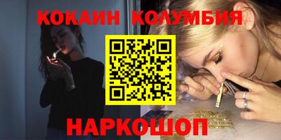 прущие крисы Бугуруслан