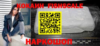 кокаин колумбия Бузулук