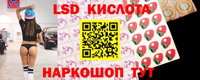 прущие крисы Бугуруслан