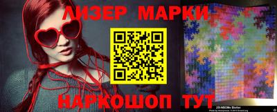 прущие крисы Бугуруслан