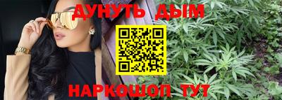 прущие крисы Бугуруслан