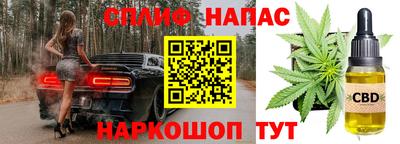 кокаин колумбия Бузулук
