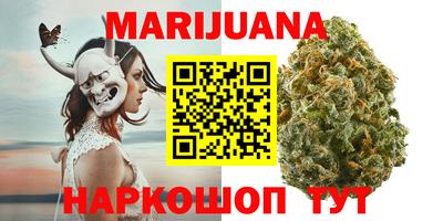 кокаин колумбия Бузулук