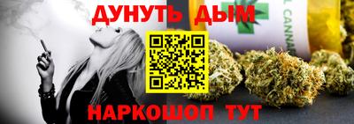 прущие крисы Бугуруслан