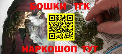 прущие крисы Бугуруслан