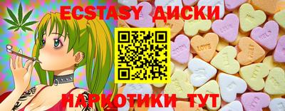 кокаин колумбия Бузулук