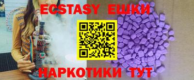 кокаин колумбия Бузулук