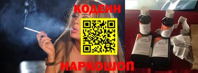кокаин колумбия Бузулук