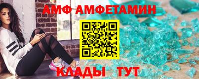 прущие крисы Бугуруслан