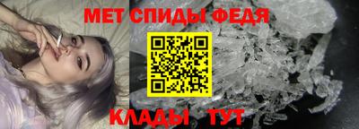 кокаин колумбия Бузулук