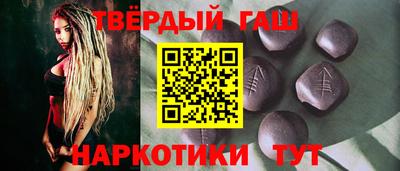 прущие крисы Бугуруслан