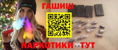 кокаин колумбия Бузулук